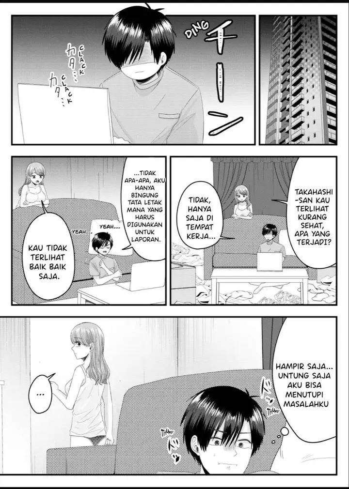 image-komik-nanase-san-no-koi-ga-ijou-chapter-9-6/21