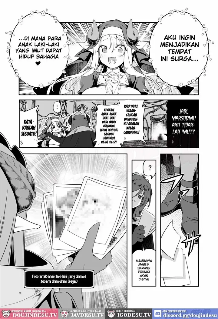 image-komik-nandemo-yarasetekureru-amafuwa-sister-chapter-01-12/65