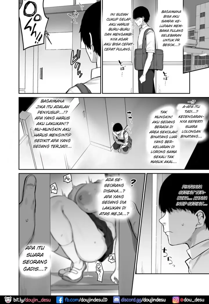 image-komik-nani-ka-chapter-01-2/74