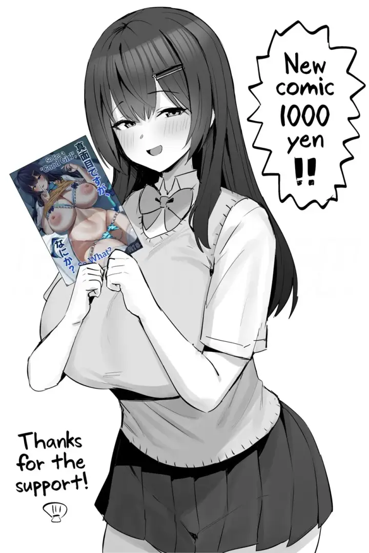 image-komik-nani-ka-chapter-01-68/74