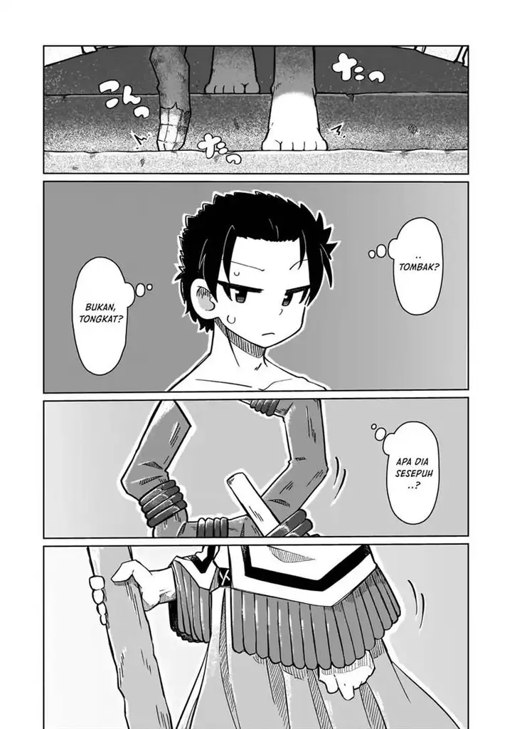 image-komik-nani-mo-wakaranai-chapter-1-7/25