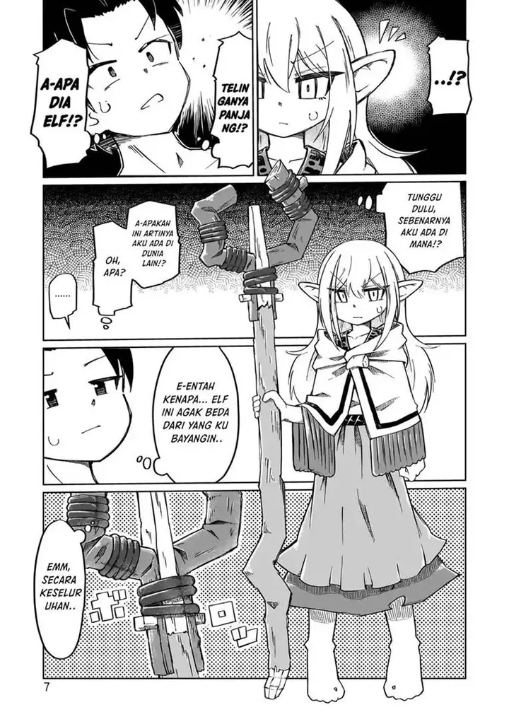 image-komik-nani-mo-wakaranai-chapter-1-9/25