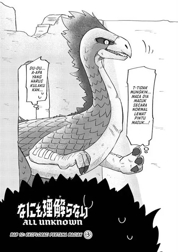 image-komik-nani-mo-wakaranai-chapter-10-1/11