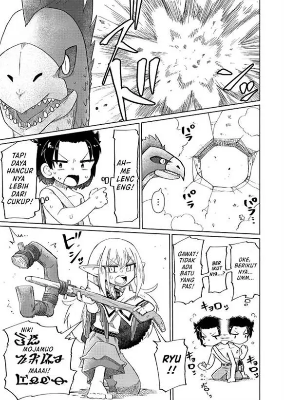 image-komik-nani-mo-wakaranai-chapter-10-3/11