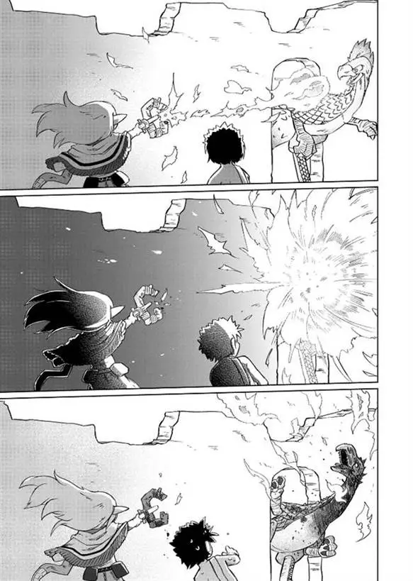 image-komik-nani-mo-wakaranai-chapter-10-5/11