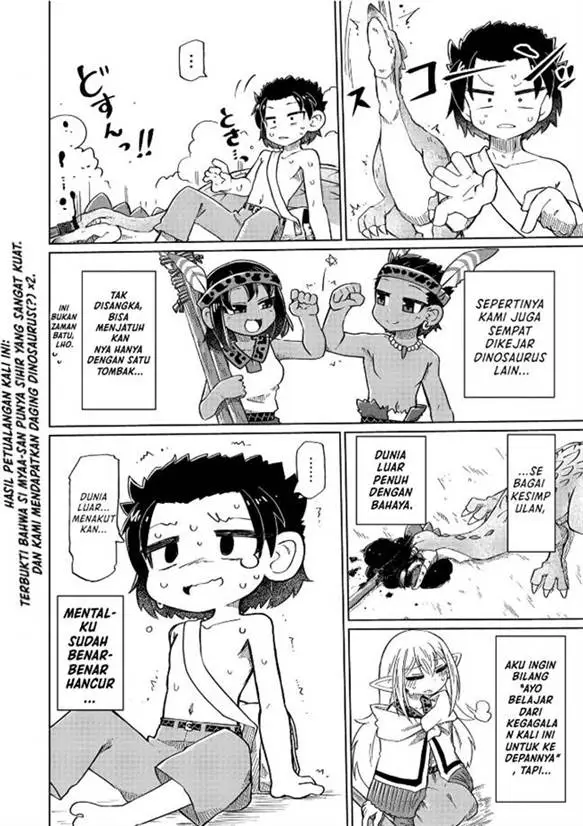 image-komik-nani-mo-wakaranai-chapter-10-10/11