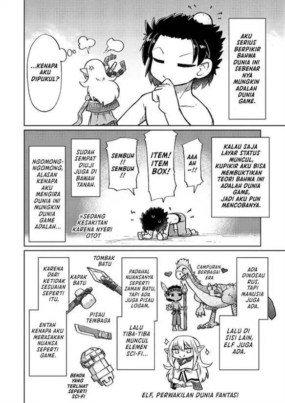 image-komik-nani-mo-wakaranai-chapter-11-4/11