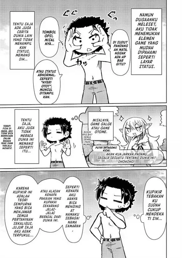 image-komik-nani-mo-wakaranai-chapter-11-5/11