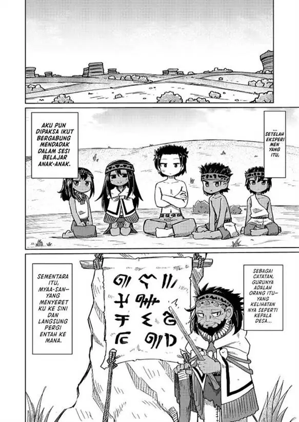 image-komik-nani-mo-wakaranai-chapter-11-6/11