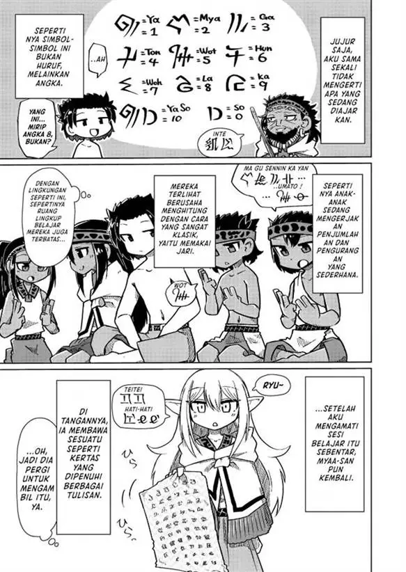 image-komik-nani-mo-wakaranai-chapter-11-7/11