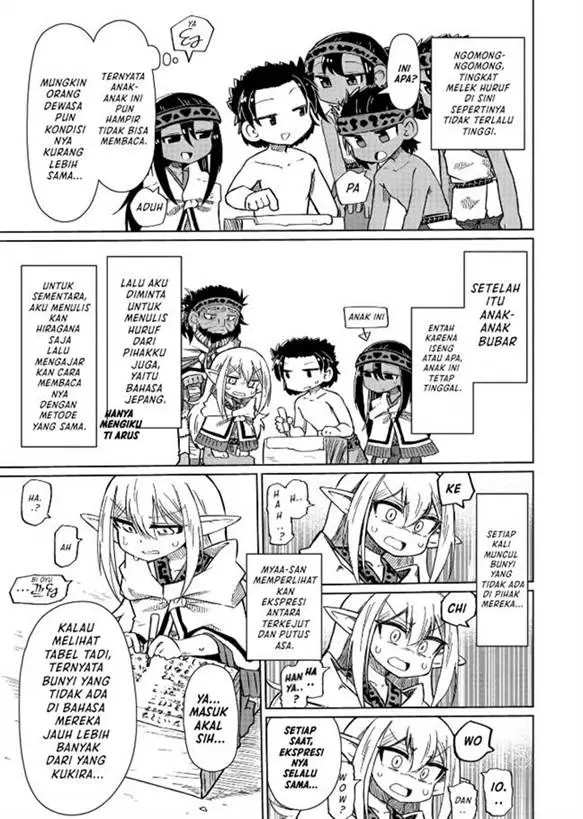 image-komik-nani-mo-wakaranai-chapter-11-9/11