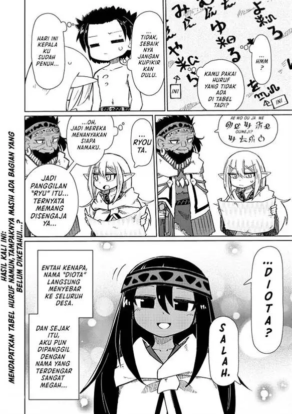 image-komik-nani-mo-wakaranai-chapter-11-10/11