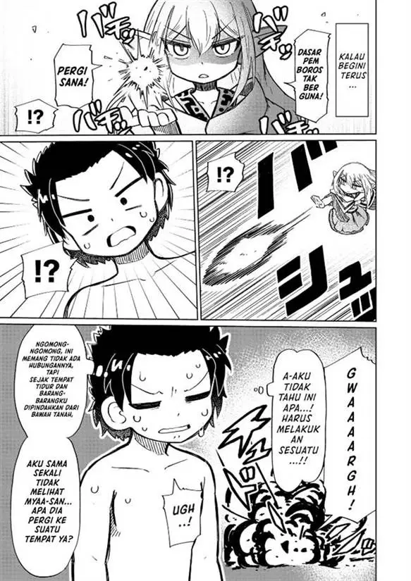 image-komik-nani-mo-wakaranai-chapter-12-3/13