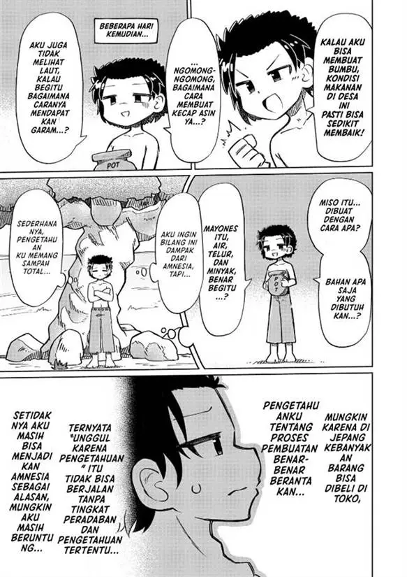 image-komik-nani-mo-wakaranai-chapter-12-5/13