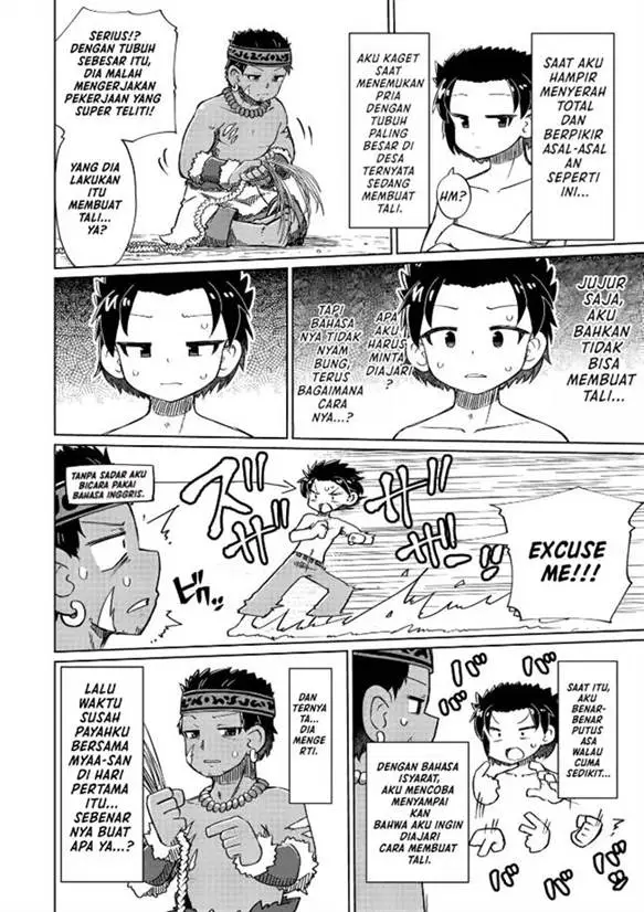 image-komik-nani-mo-wakaranai-chapter-12-6/13