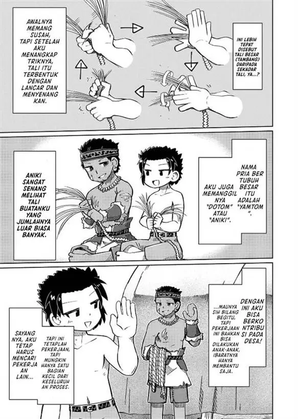image-komik-nani-mo-wakaranai-chapter-12-7/13