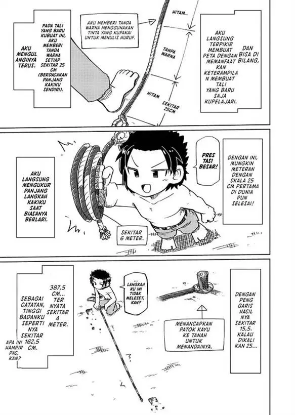 image-komik-nani-mo-wakaranai-chapter-12-9/13
