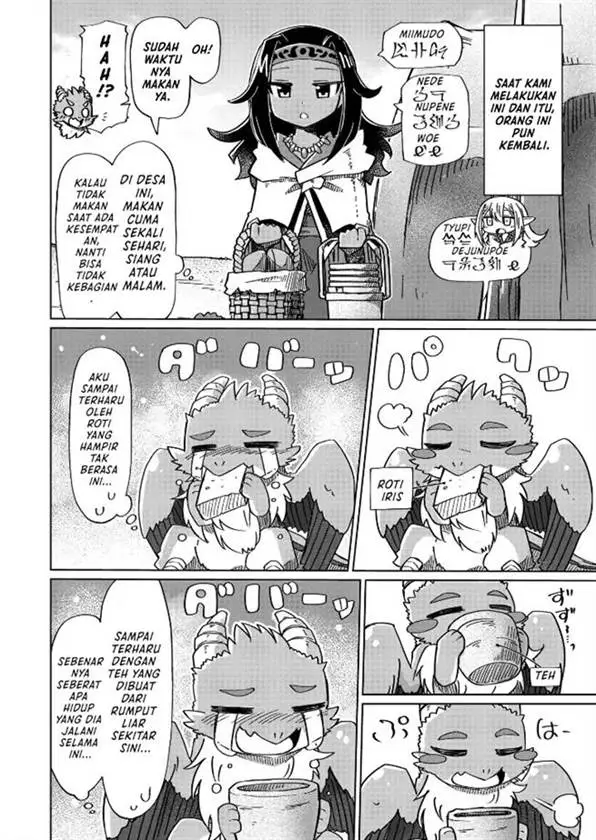 image-komik-nani-mo-wakaranai-chapter-14-6/11