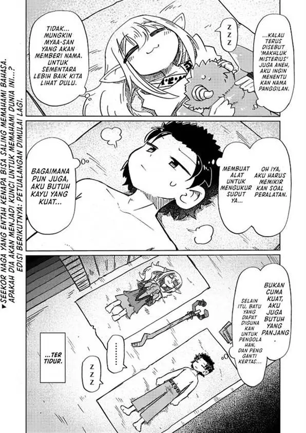 image-komik-nani-mo-wakaranai-chapter-14-10/11