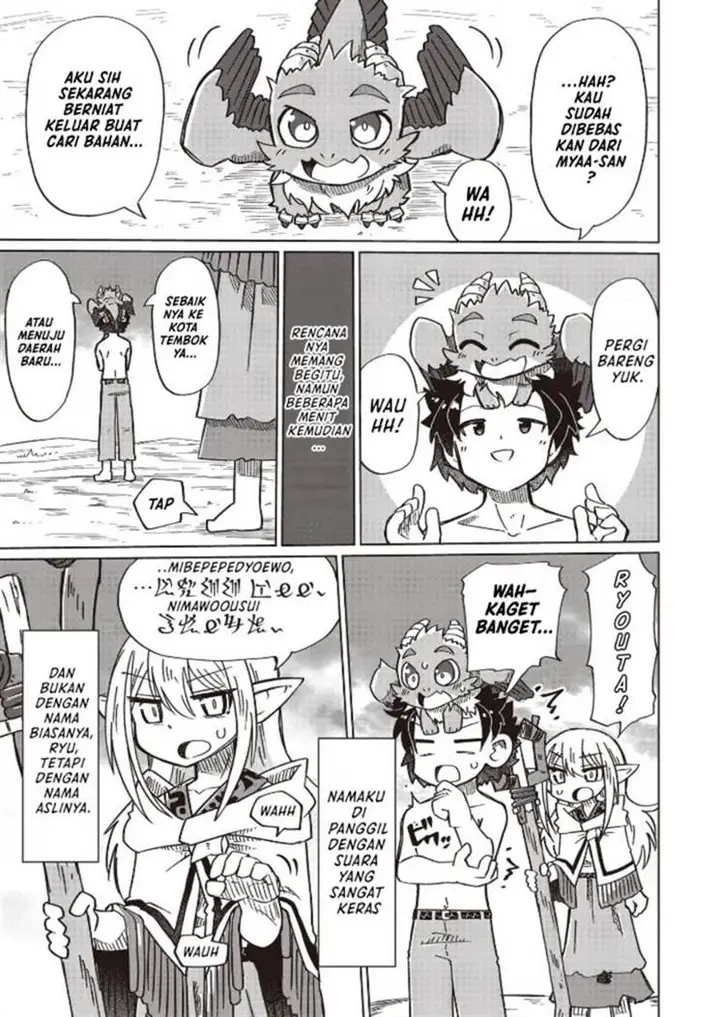 image-komik-nani-mo-wakaranai-chapter-15-5/11
