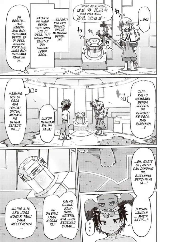 image-komik-nani-mo-wakaranai-chapter-16-7/15