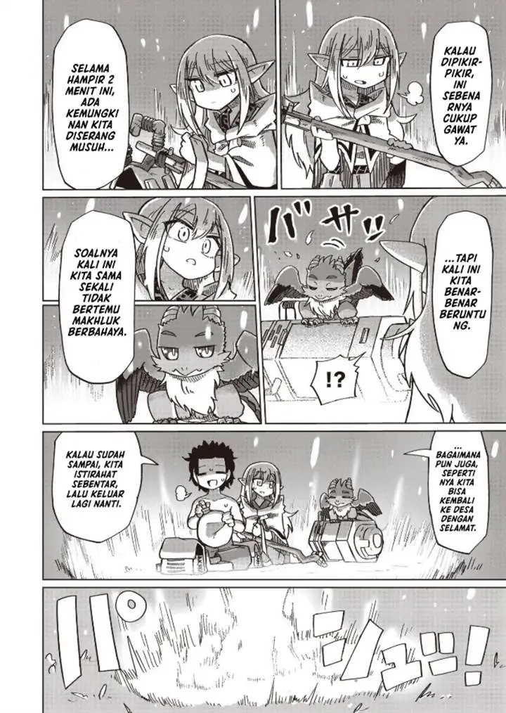 image-komik-nani-mo-wakaranai-chapter-16-12/15