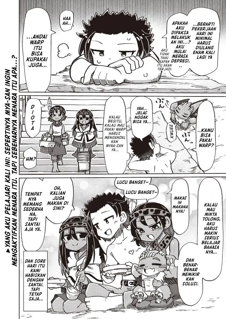 image-komik-nani-mo-wakaranai-chapter-17-13/15