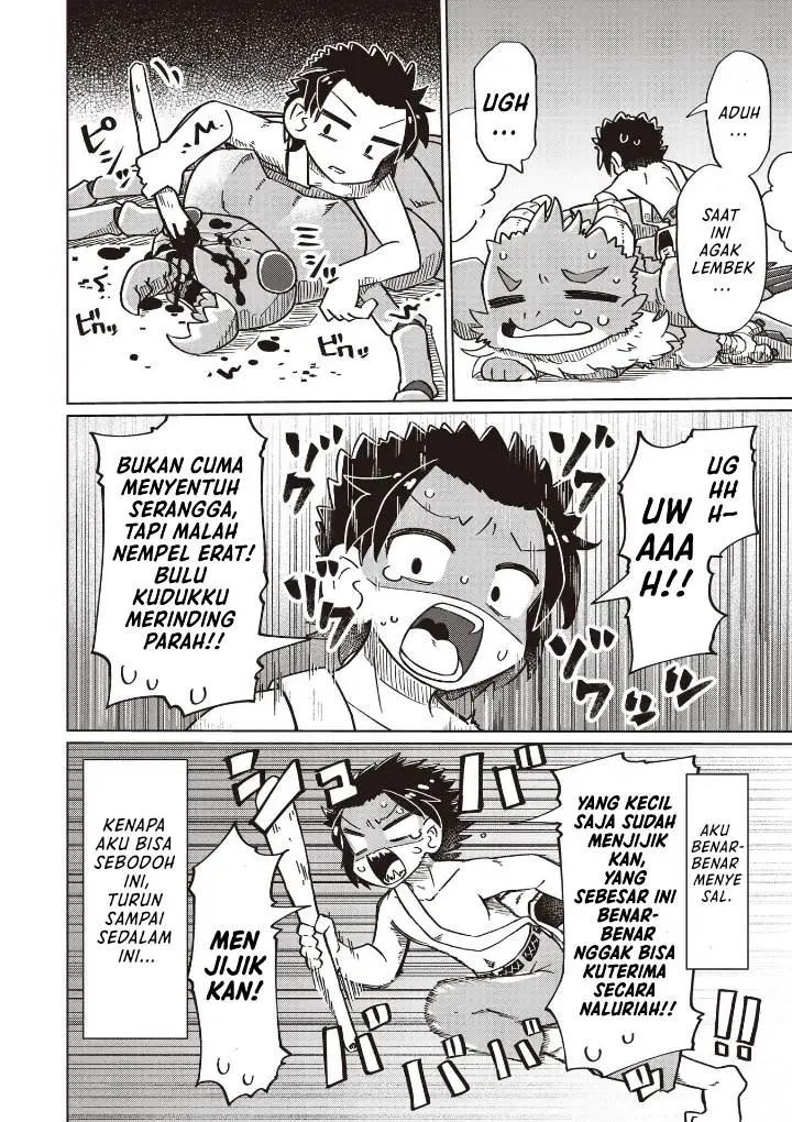 image-komik-nani-mo-wakaranai-chapter-19-5/11