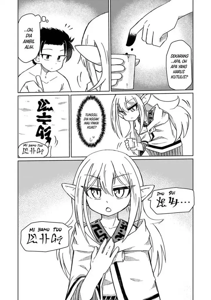 image-komik-nani-mo-wakaranai-chapter-2-10/11