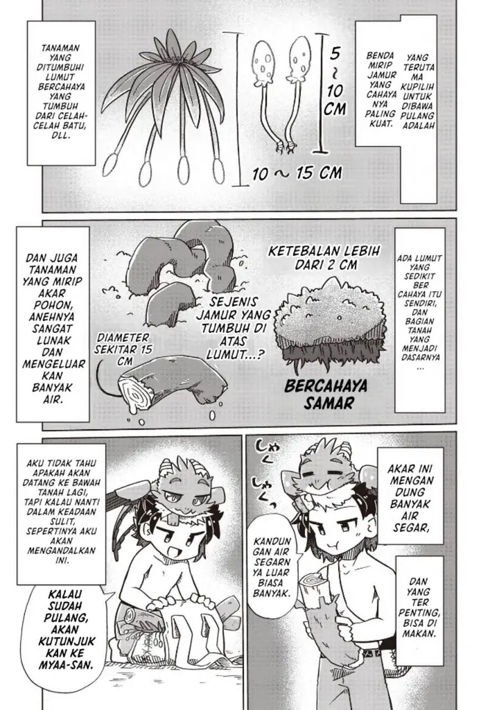 image-komik-nani-mo-wakaranai-chapter-20-4/14
