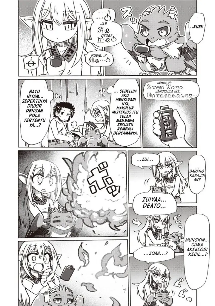 image-komik-nani-mo-wakaranai-chapter-20-11/14