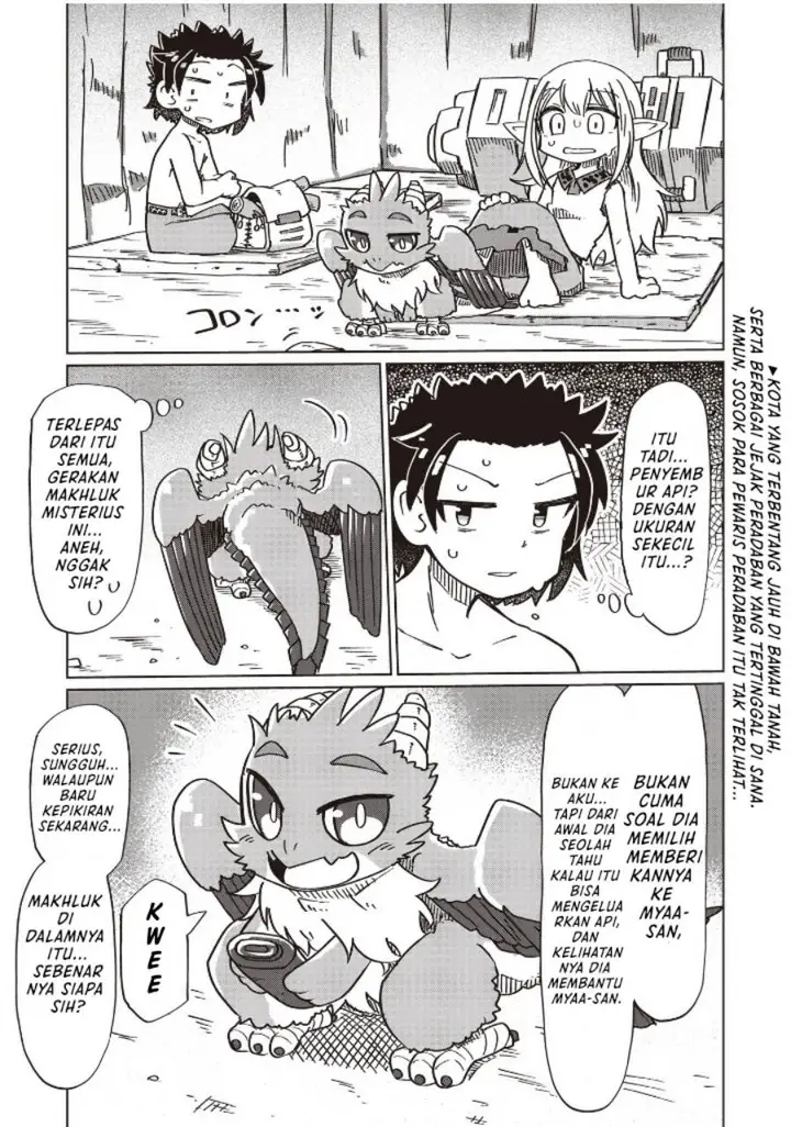 image-komik-nani-mo-wakaranai-chapter-20-12/14