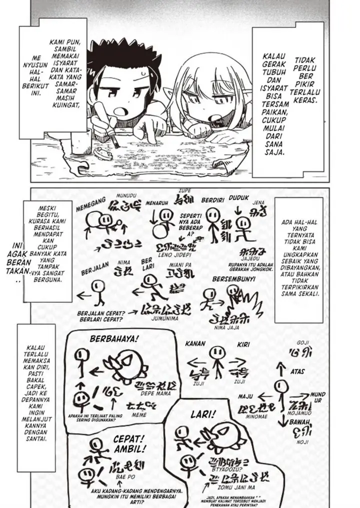 image-komik-nani-mo-wakaranai-chapter-21-8/11