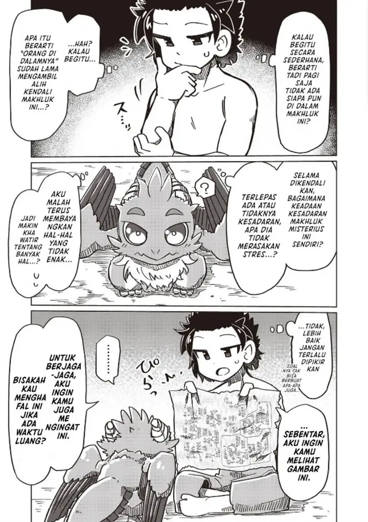 image-komik-nani-mo-wakaranai-chapter-22-5/14