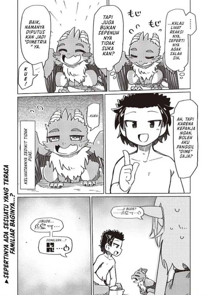 image-komik-nani-mo-wakaranai-chapter-22-12/14