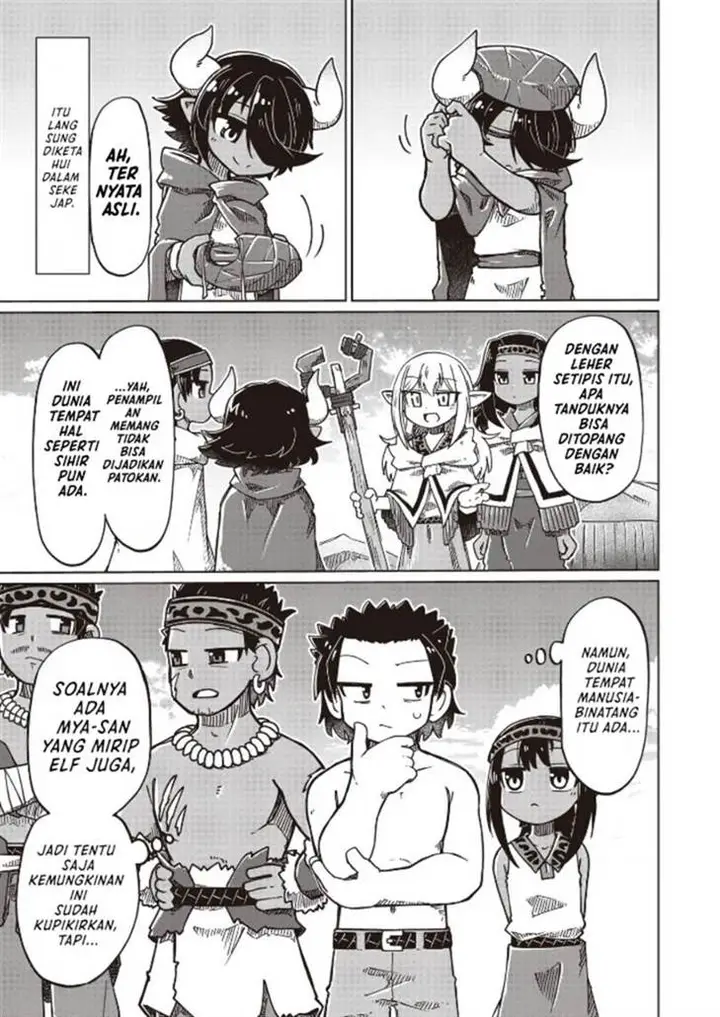 image-komik-nani-mo-wakaranai-chapter-23-6/11