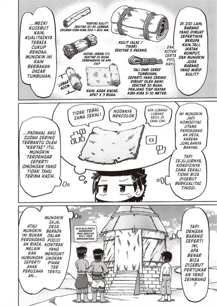 image-komik-nani-mo-wakaranai-chapter-24-1/11