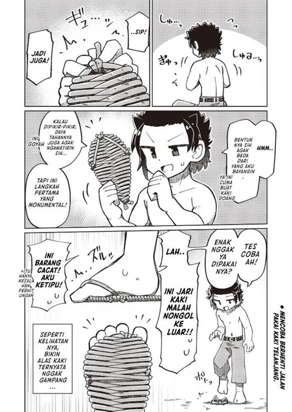 image-komik-nani-mo-wakaranai-chapter-25-1/16