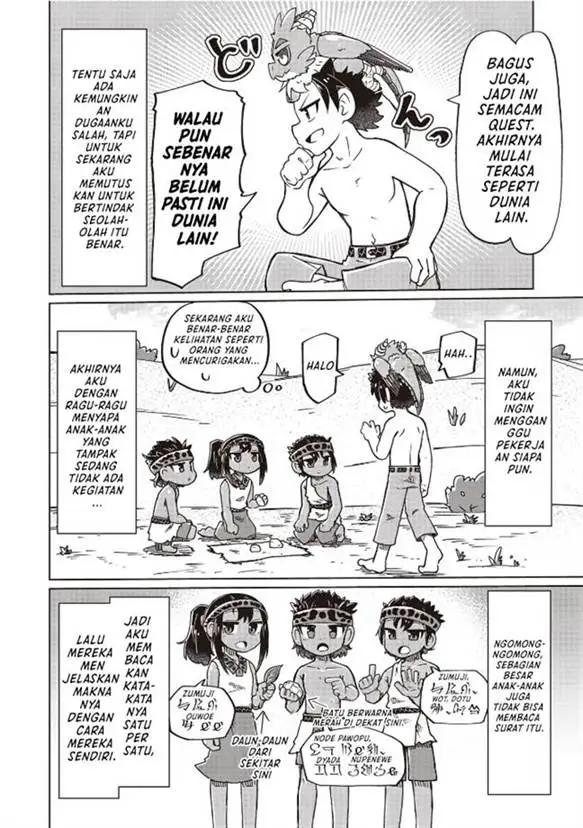 image-komik-nani-mo-wakaranai-chapter-25-7/16