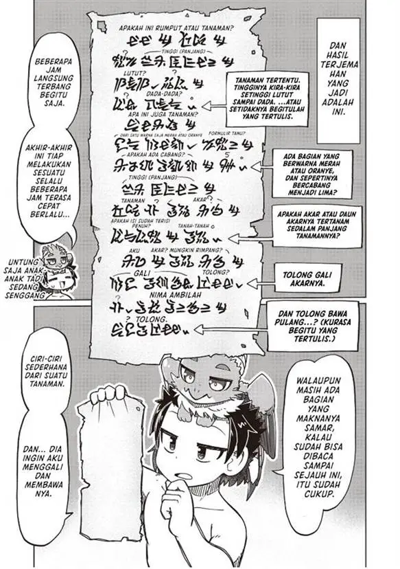 image-komik-nani-mo-wakaranai-chapter-25-8/16