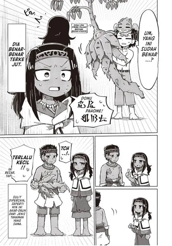 image-komik-nani-mo-wakaranai-chapter-25-12/16