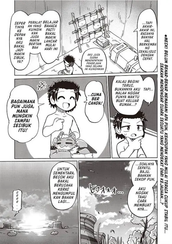 image-komik-nani-mo-wakaranai-chapter-25-14/16