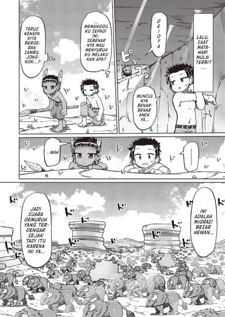image-komik-nani-mo-wakaranai-chapter-26-1/16