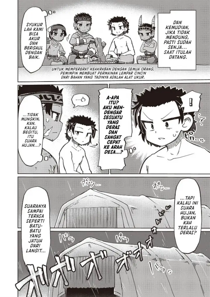 image-komik-nani-mo-wakaranai-chapter-26-5/16