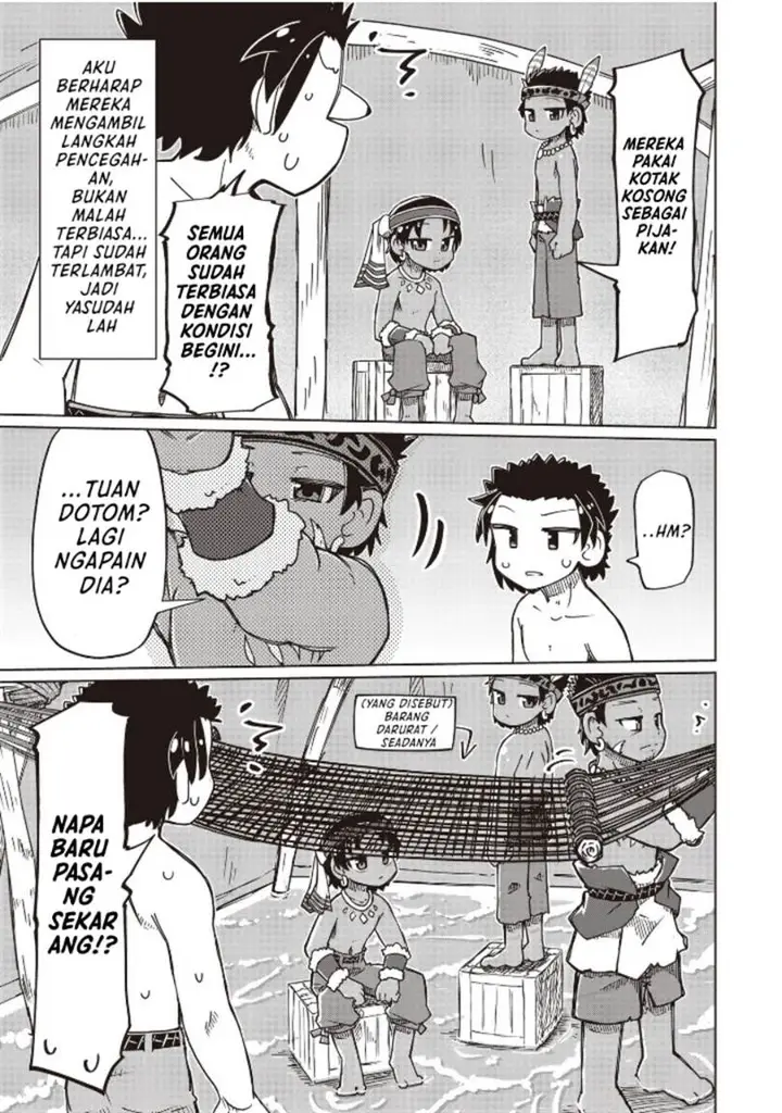 image-komik-nani-mo-wakaranai-chapter-26-8/16