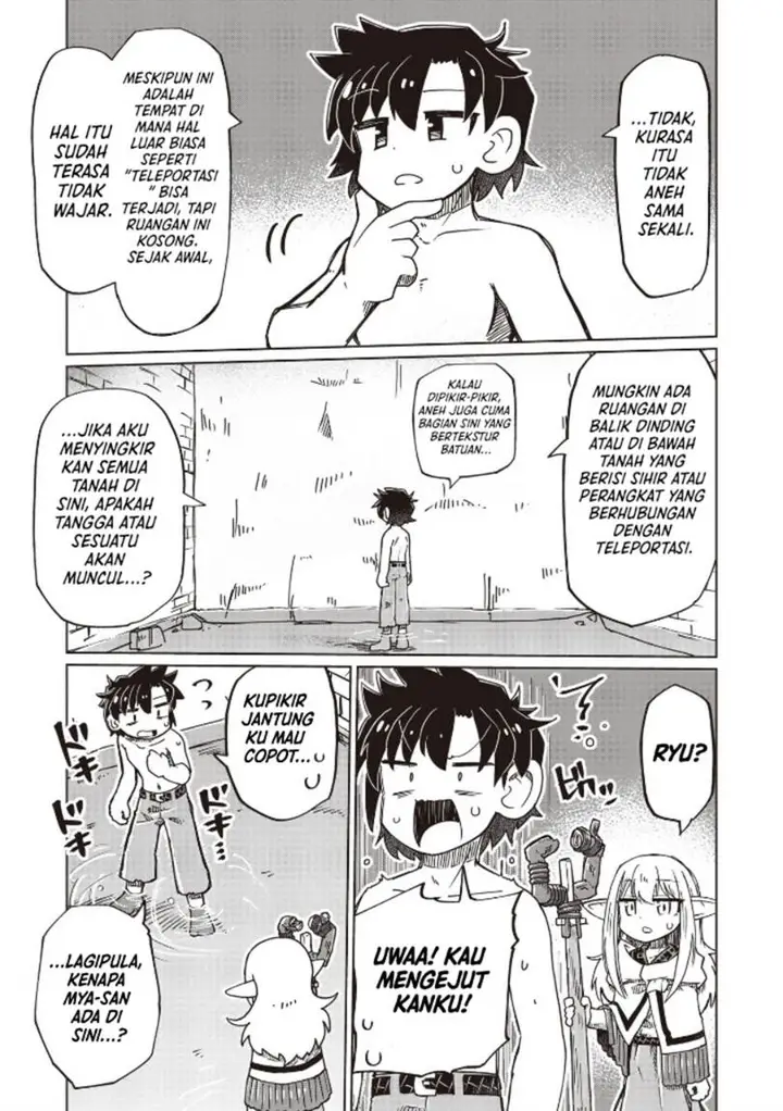 image-komik-nani-mo-wakaranai-chapter-27-2/11