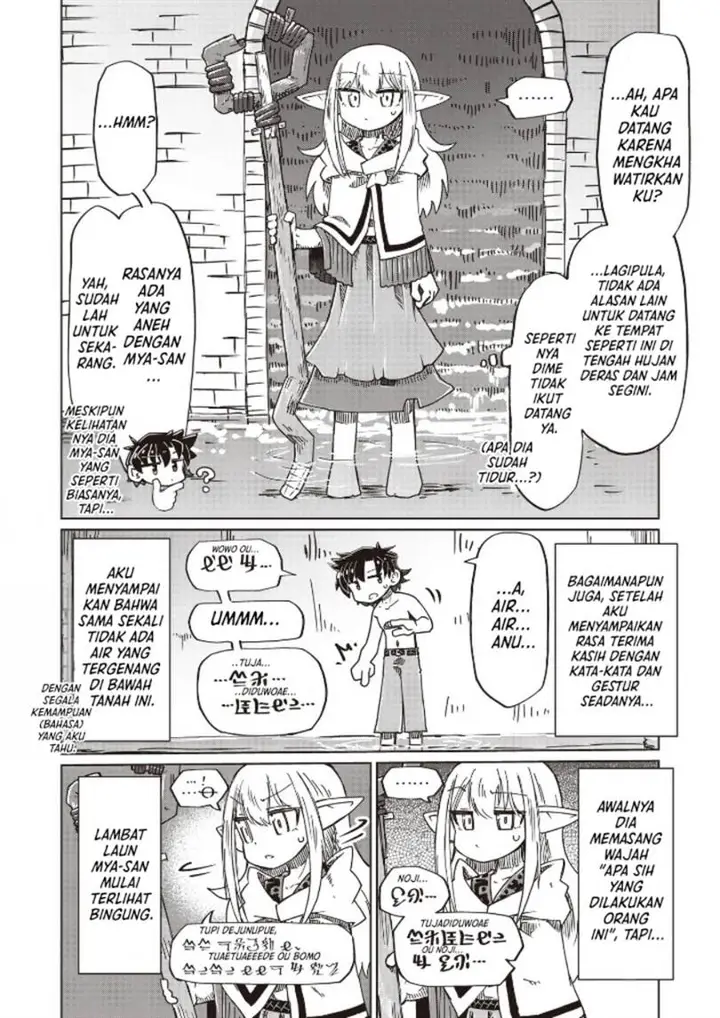 image-komik-nani-mo-wakaranai-chapter-27-3/11