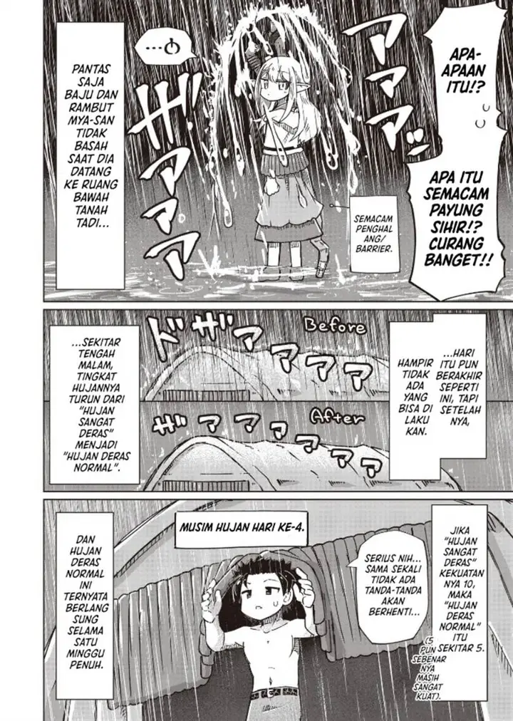 image-komik-nani-mo-wakaranai-chapter-27-5/11