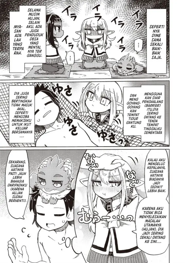 image-komik-nani-mo-wakaranai-chapter-27-8/11