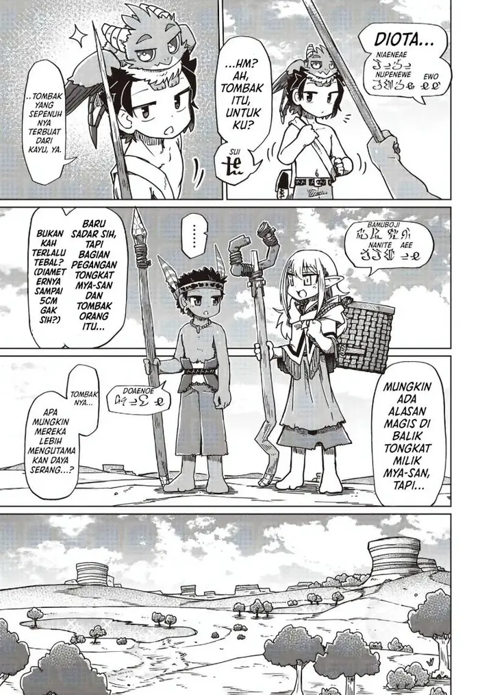 image-komik-nani-mo-wakaranai-chapter-28-2/11